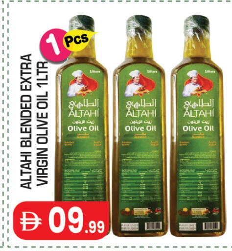available at Baniyas Spike  in UAE - Abu Dhabi