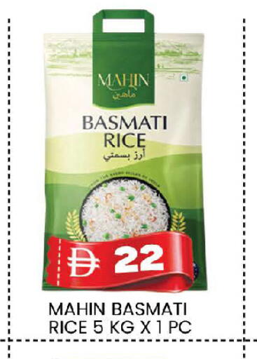 available at المدينة in الإمارات العربية المتحدة , الامارات - دبي