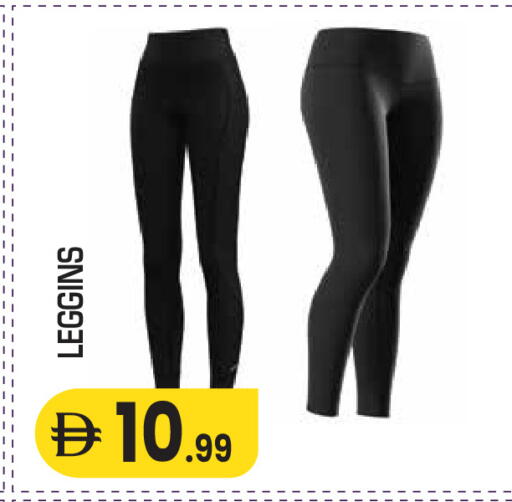 available at سنابل بني ياس in الإمارات العربية المتحدة , الامارات - ٱلْعَيْن‎