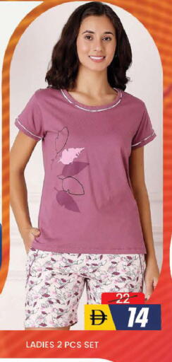 available at AL MADINA (Dubai) in UAE - Dubai