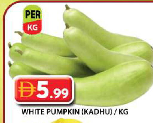 Pumpkin available at Grand Hyper Market in UAE - Dubai