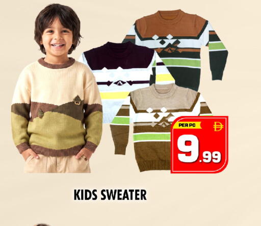 available at نايت تو نايت in الإمارات العربية المتحدة , الامارات - دبي
