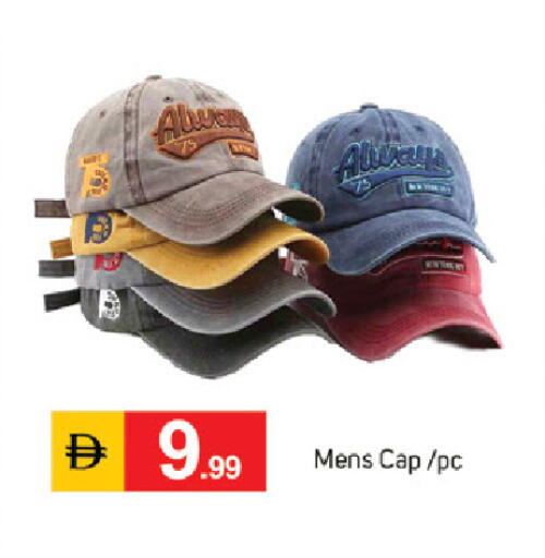 available at سوق طلال in الإمارات العربية المتحدة , الامارات - دبي