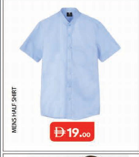 available at Baniyas Spike  in UAE - Abu Dhabi