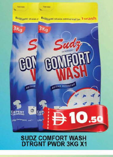 available at AL MADINA (Dubai) in UAE - Dubai