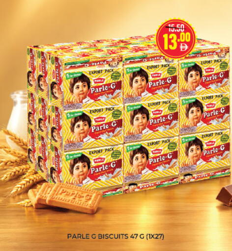 available at Adil Supermarket in UAE - Dubai