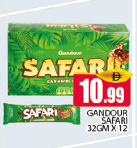 available at AL MADINA (Dubai) in UAE - Dubai