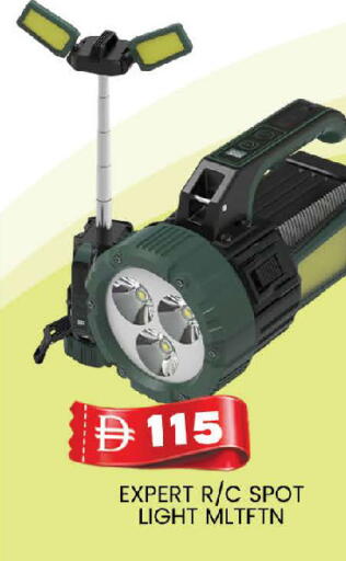 available at المدينة in الإمارات العربية المتحدة , الامارات - دبي