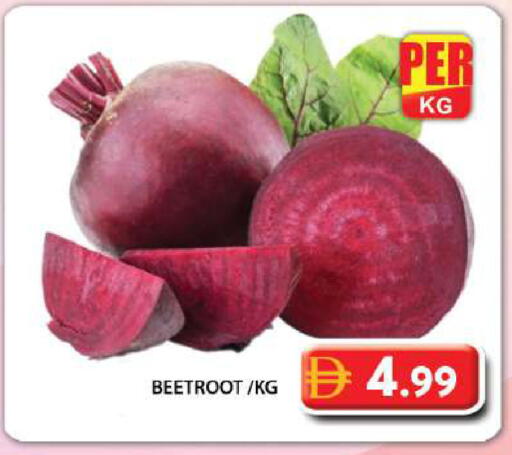 Beetroot available at Grand Hyper Market in UAE - Dubai