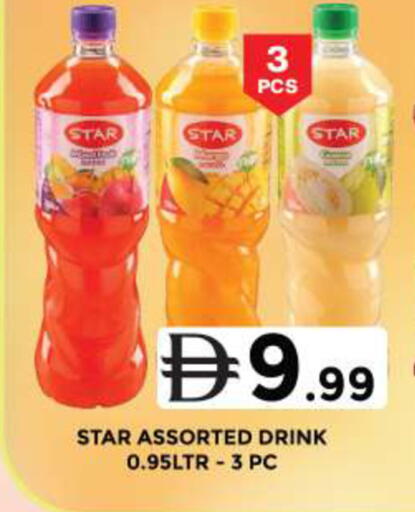available at Grand Hyper Market in UAE - Dubai