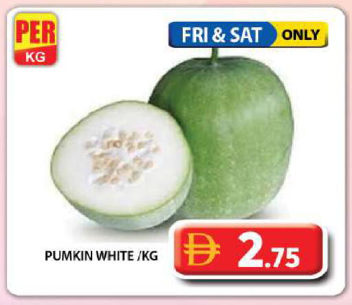 Pumkin available at Grand Hyper Market in UAE - Dubai