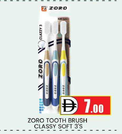 available at AL MADINA (Dubai) in UAE - Dubai