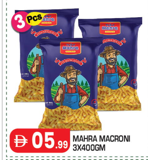 available at Baniyas Spike  in UAE - Abu Dhabi