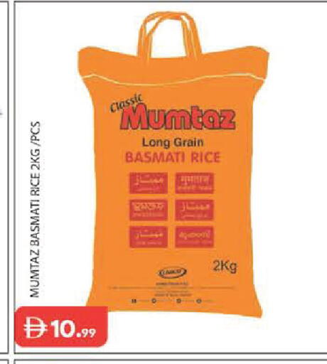 available at Baniyas Spike  in UAE - Abu Dhabi