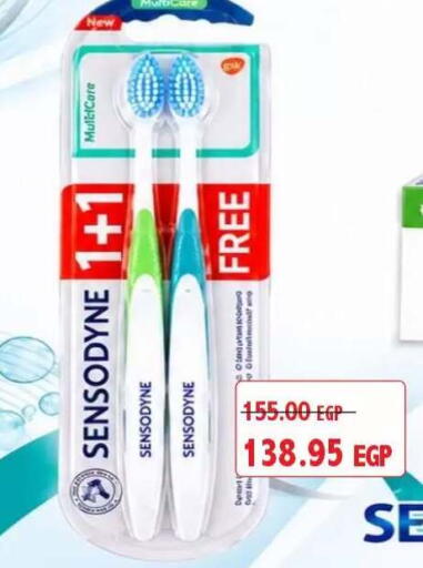 available at لولو هايبرماركت in Egypt - القاهرة