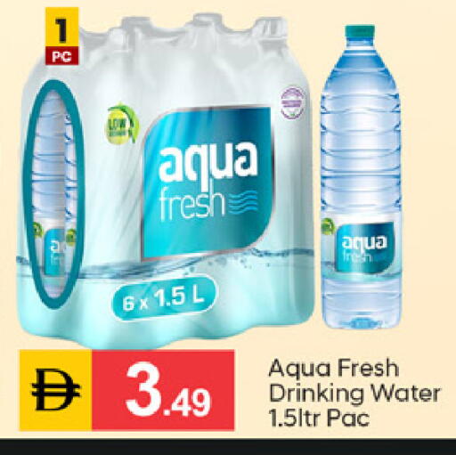 available at سوق طلال in الإمارات العربية المتحدة , الامارات - دبي