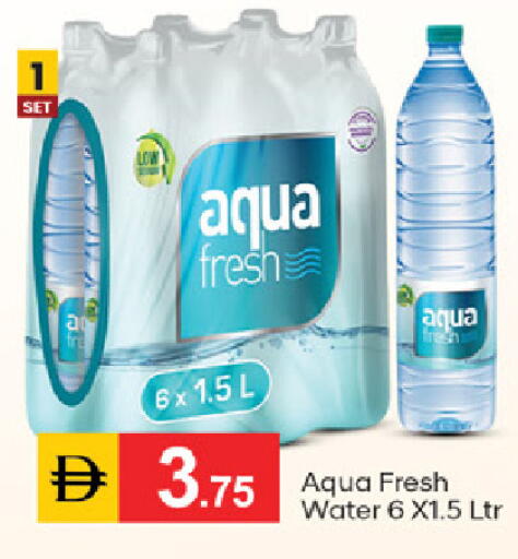 available at سوق طلال in الإمارات العربية المتحدة , الامارات - دبي