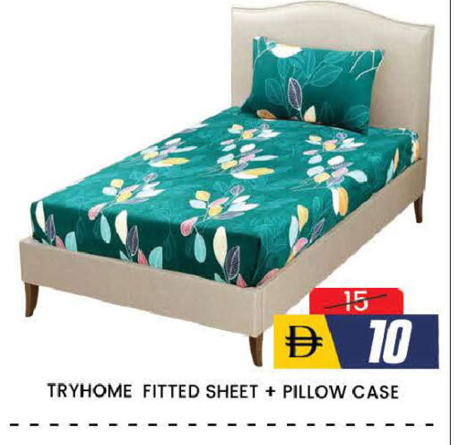 available at المدينة in الإمارات العربية المتحدة , الامارات - دبي