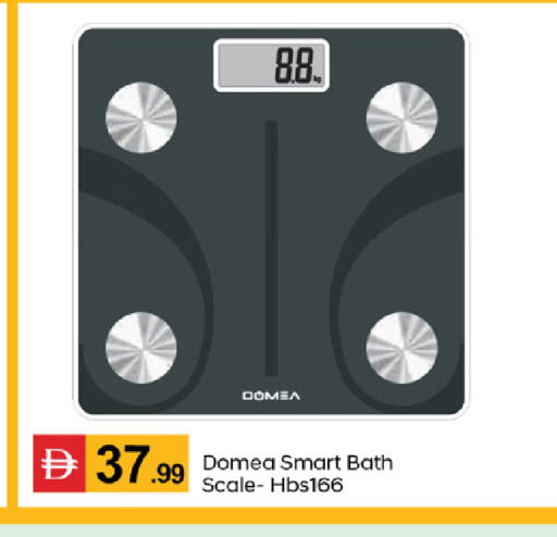 available at سوق طلال in الإمارات العربية المتحدة , الامارات - دبي