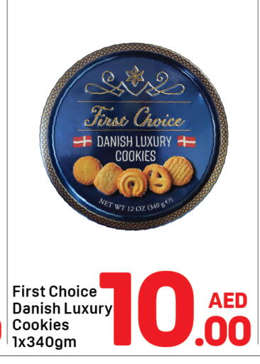 available at Day to Day Department Store in UAE - Dubai