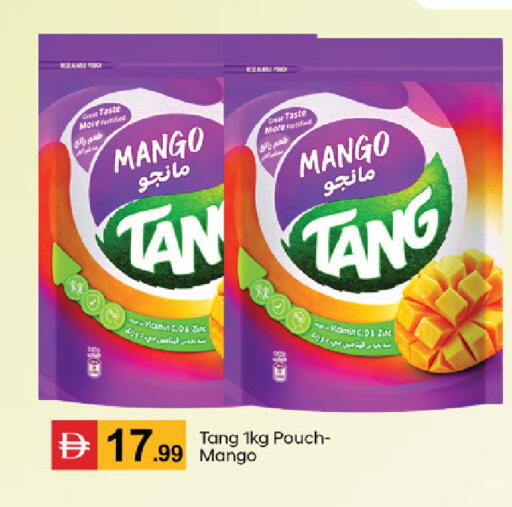 Mango available at سوق طلال in الإمارات العربية المتحدة , الامارات - دبي