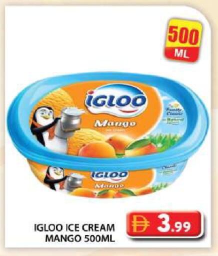 Mango available at Grand Hyper Market in UAE - Dubai