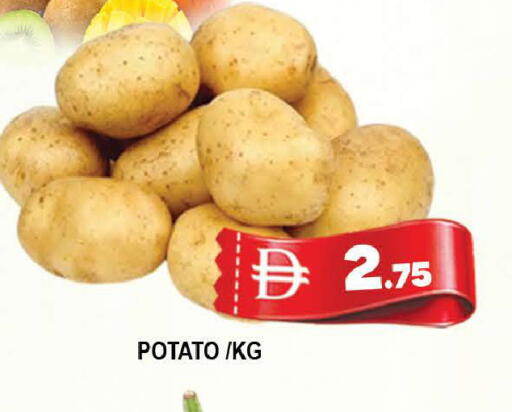 Potato available at المدينة in الإمارات العربية المتحدة , الامارات - دبي