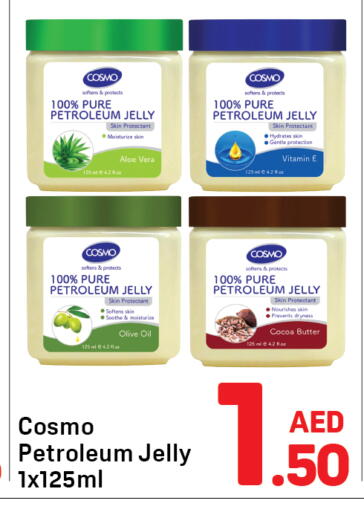 available at Day to Day Department Store in UAE - Sharjah / Ajman