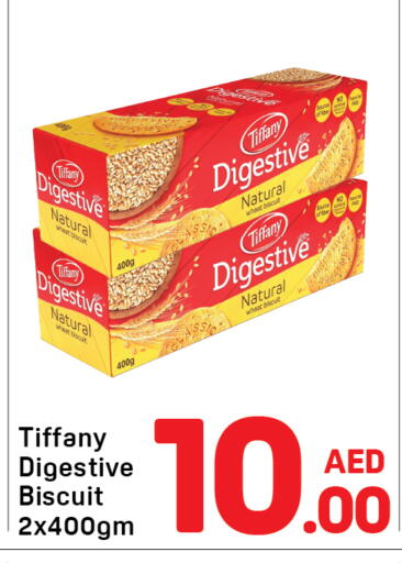 available at Day to Day Department Store in UAE - Dubai