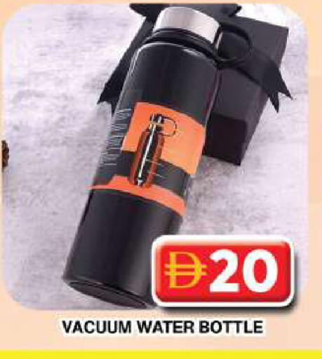 available at Grand Hyper Market in UAE - Dubai