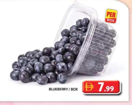 Blueberry BlueBerry available at Grand Hyper Market in UAE - Abu Dhabi