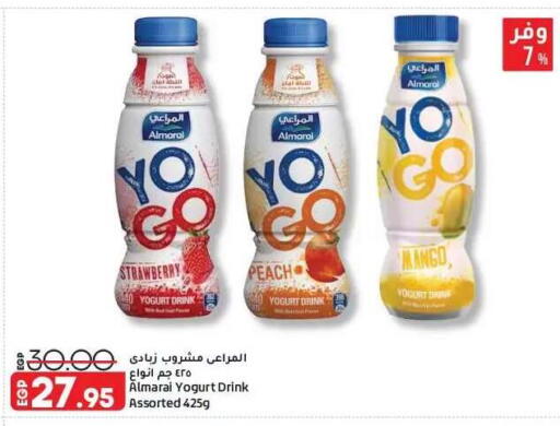 Strawberry Peach Mango available at Lulu Hypermarket  in Egypt - Cairo