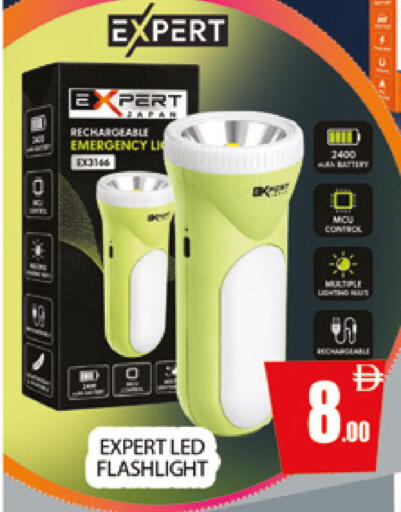 available at AL MADINA (Dubai) in UAE - Dubai