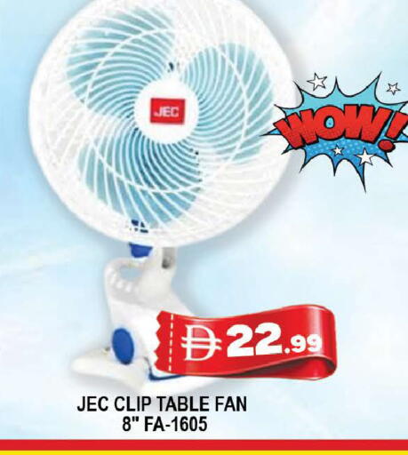 available at AL MADINA (Dubai) in UAE - Dubai