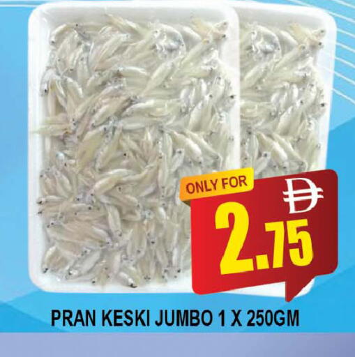 available at AL MADINA (Dubai) in UAE - Dubai