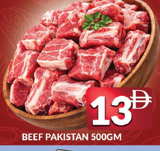 available at المدينة in الإمارات العربية المتحدة , الامارات - دبي