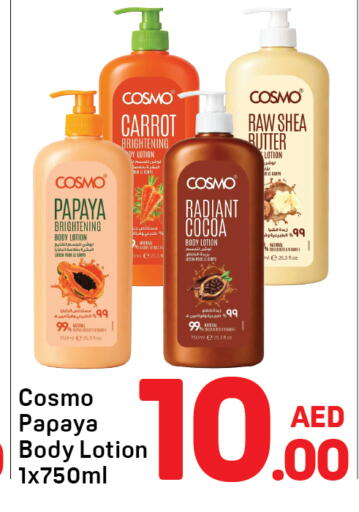 Papaya Carrot available at Day to Day Department Store in UAE - Dubai