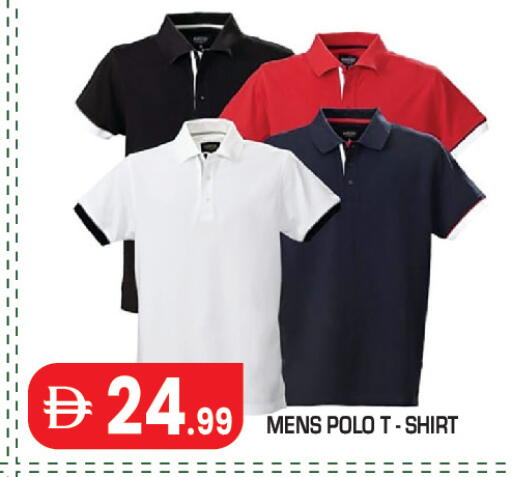 available at Baniyas Spike  in UAE - Abu Dhabi