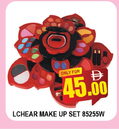 available at AL MADINA (Dubai) in UAE - Dubai