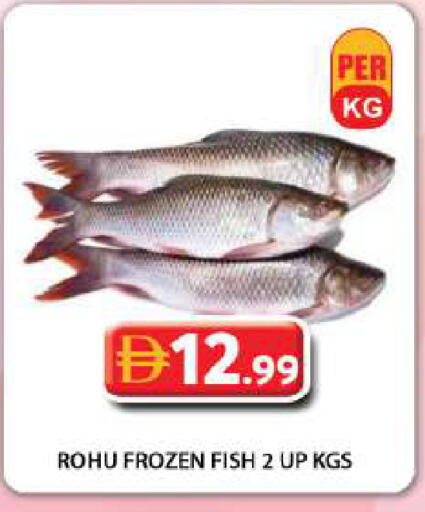 available at Grand Hyper Market in UAE - Dubai
