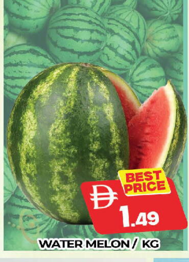 Melon available at AL MADINA (Dubai) in UAE - Dubai