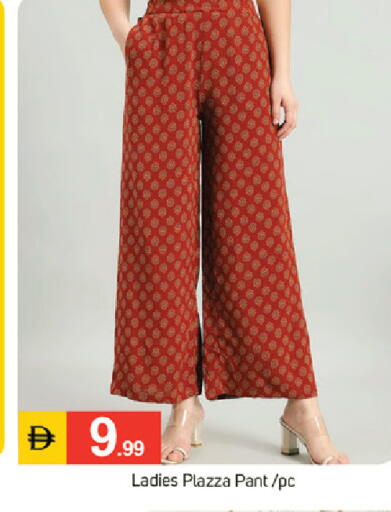 available at سوق طلال in الإمارات العربية المتحدة , الامارات - دبي