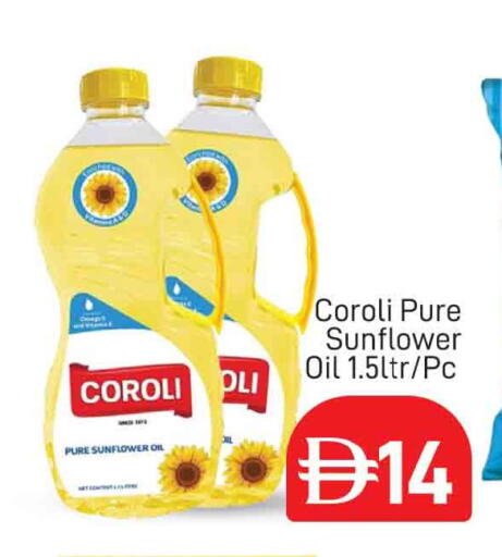 available at المدينة in الإمارات العربية المتحدة , الامارات - دبي