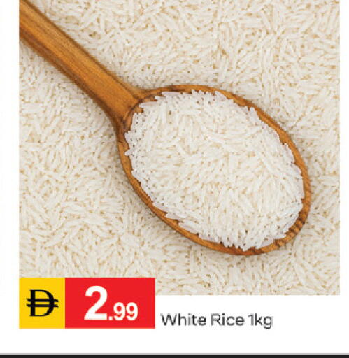 available at سوق طلال in الإمارات العربية المتحدة , الامارات - دبي