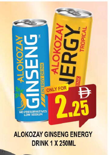 available at AL MADINA (Dubai) in UAE - Dubai