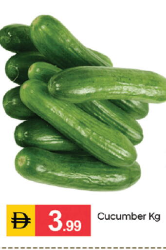 Cucumber available at سوق طلال in الإمارات العربية المتحدة , الامارات - دبي