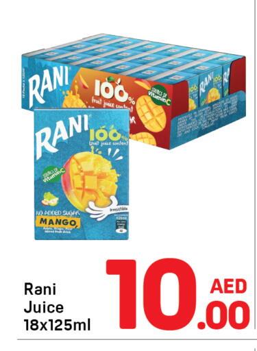 Mango available at Day to Day Department Store in UAE - Dubai