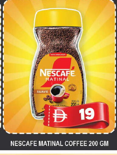 available at AL MADINA (Dubai) in UAE - Dubai
