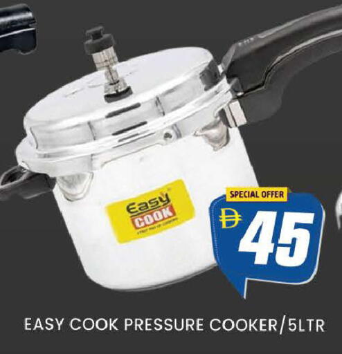 available at AL MADINA (Dubai) in UAE - Dubai