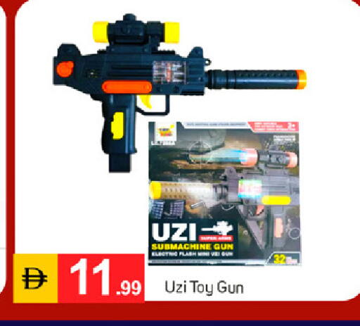 available at سوق طلال in الإمارات العربية المتحدة , الامارات - دبي